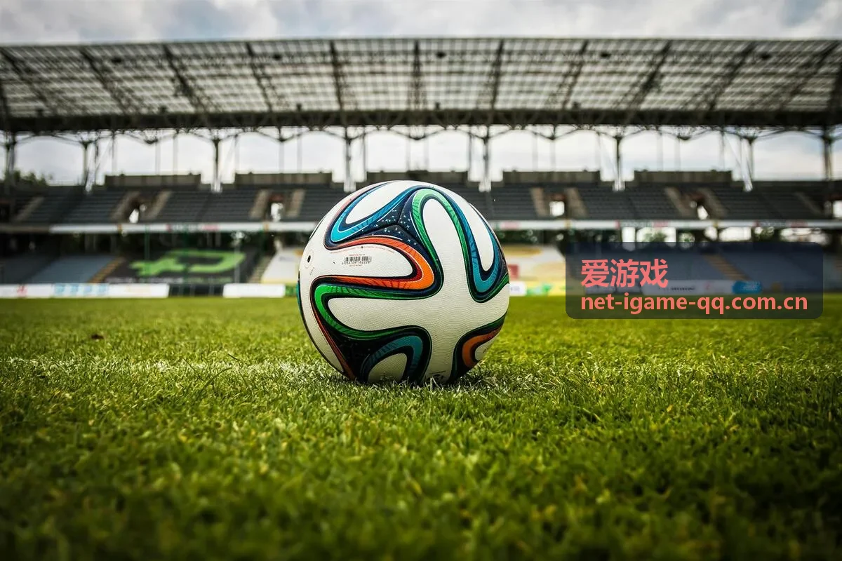 爱游戏怀旧经典游戏专题封面
